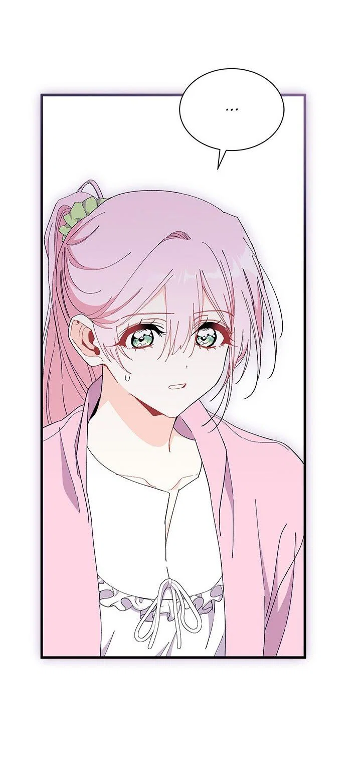 Манга Я не хочу быть сводницей - Глава 99 Страница 20