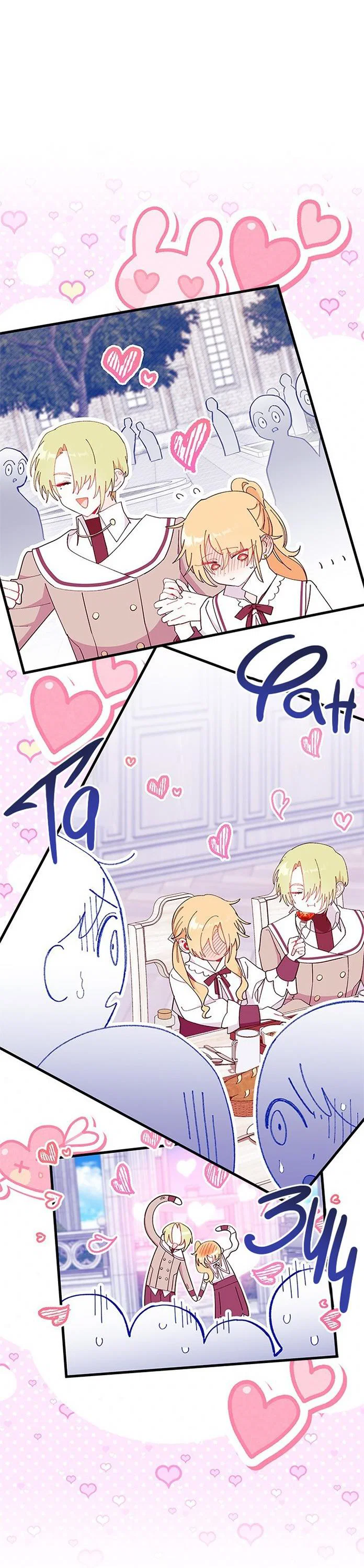 Манга Я не хочу быть сводницей - Глава 99 Страница 26