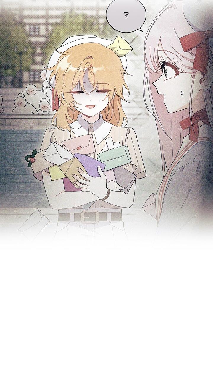 Манга Я не хочу быть сводницей - Глава 99 Страница 22