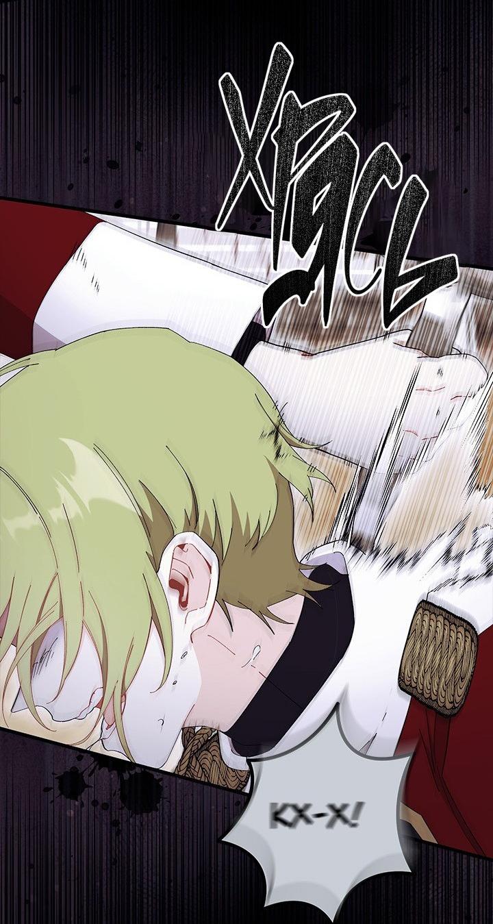 Манга Я не хочу быть сводницей - Глава 101 Страница 14