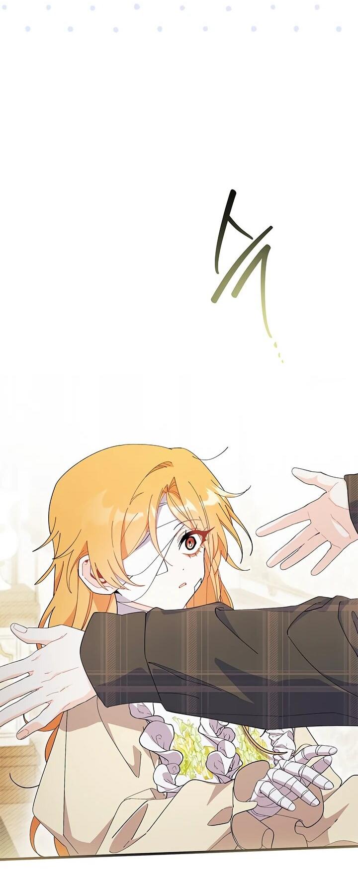 Манга Я не хочу быть сводницей - Глава 94 Страница 15