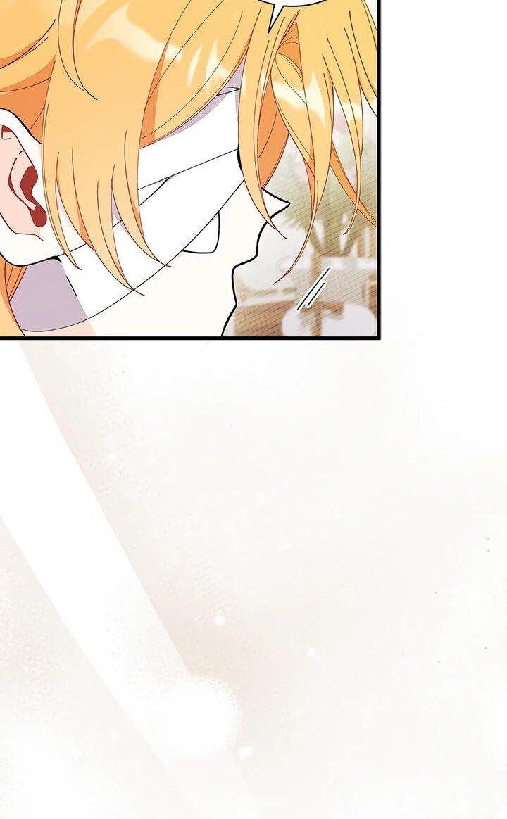 Манга Я не хочу быть сводницей - Глава 94 Страница 6