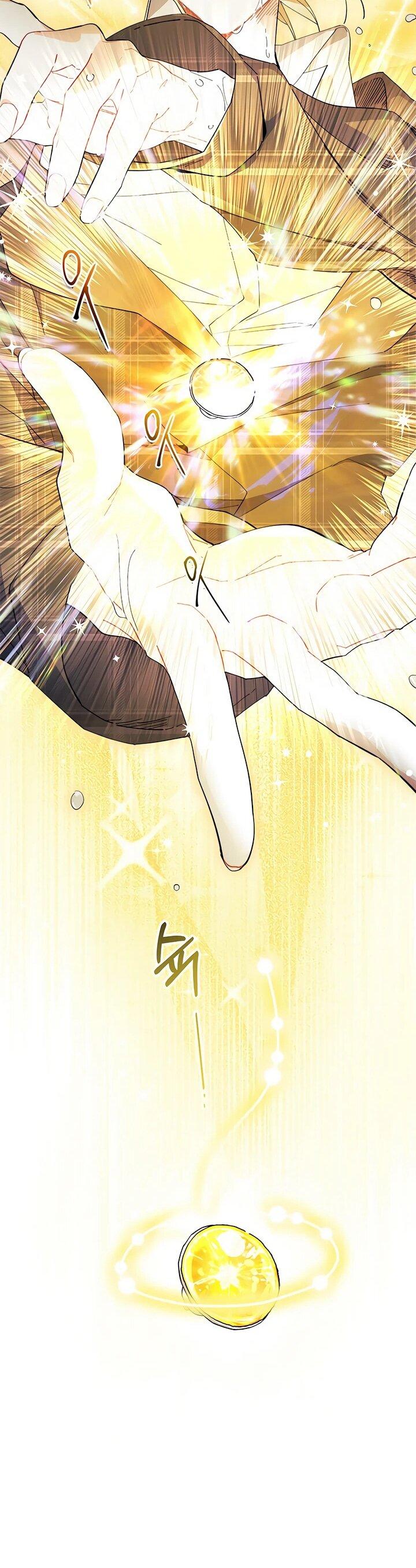 Манга Я не хочу быть сводницей - Глава 94 Страница 45