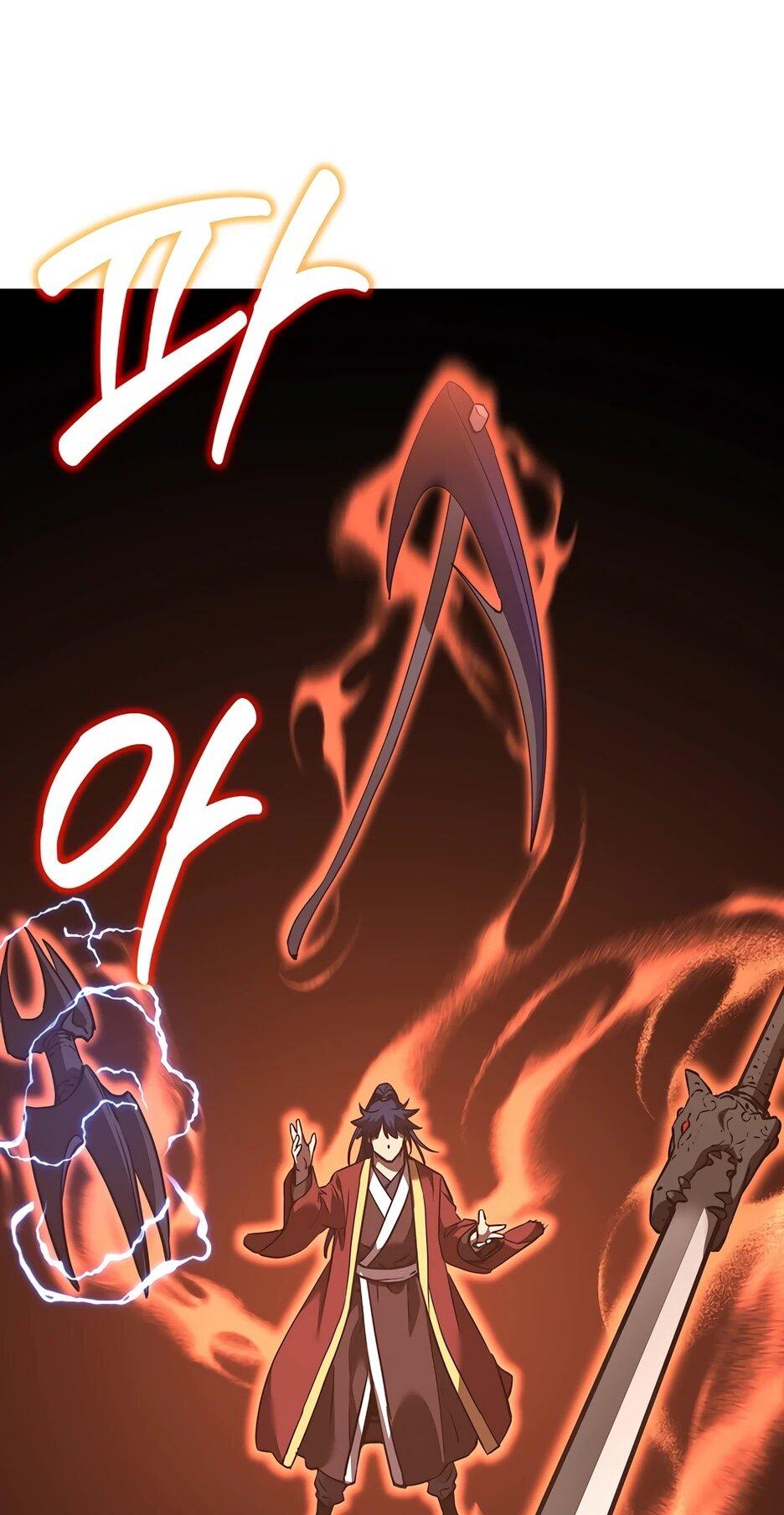 Манга Реинкарнация ранкера-некроманта в муриме - Глава 180 Страница 51