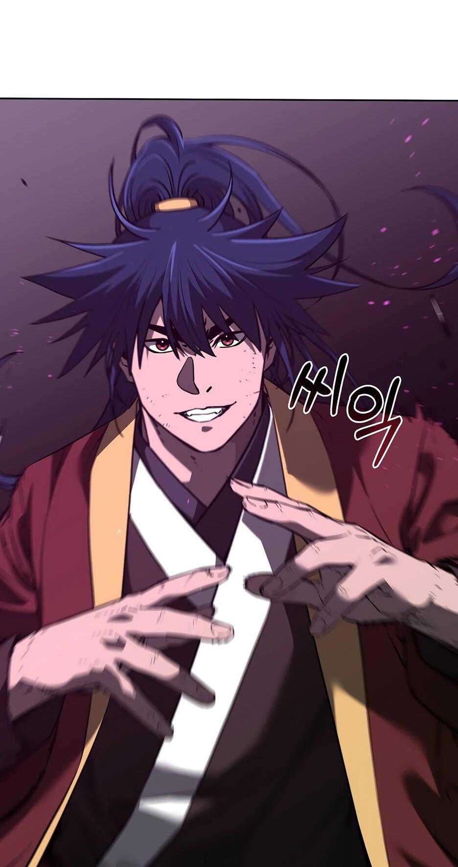 Манга Реинкарнация ранкера-некроманта в муриме - Глава 180 Страница 46