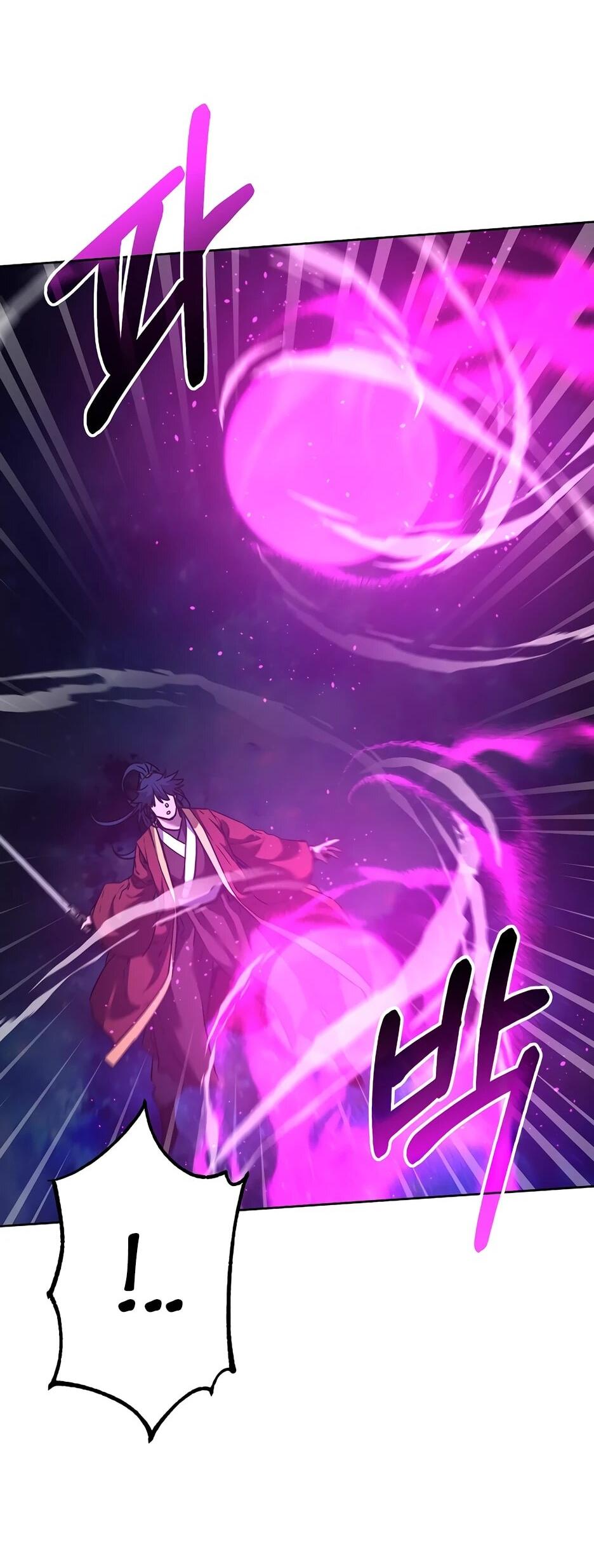 Манга Реинкарнация ранкера-некроманта в муриме - Глава 180 Страница 21