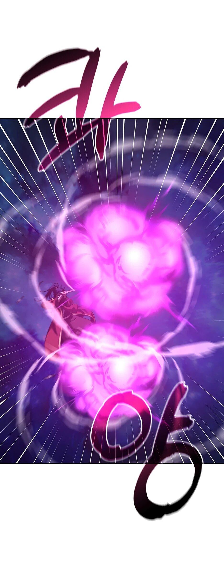 Манга Реинкарнация ранкера-некроманта в муриме - Глава 180 Страница 22