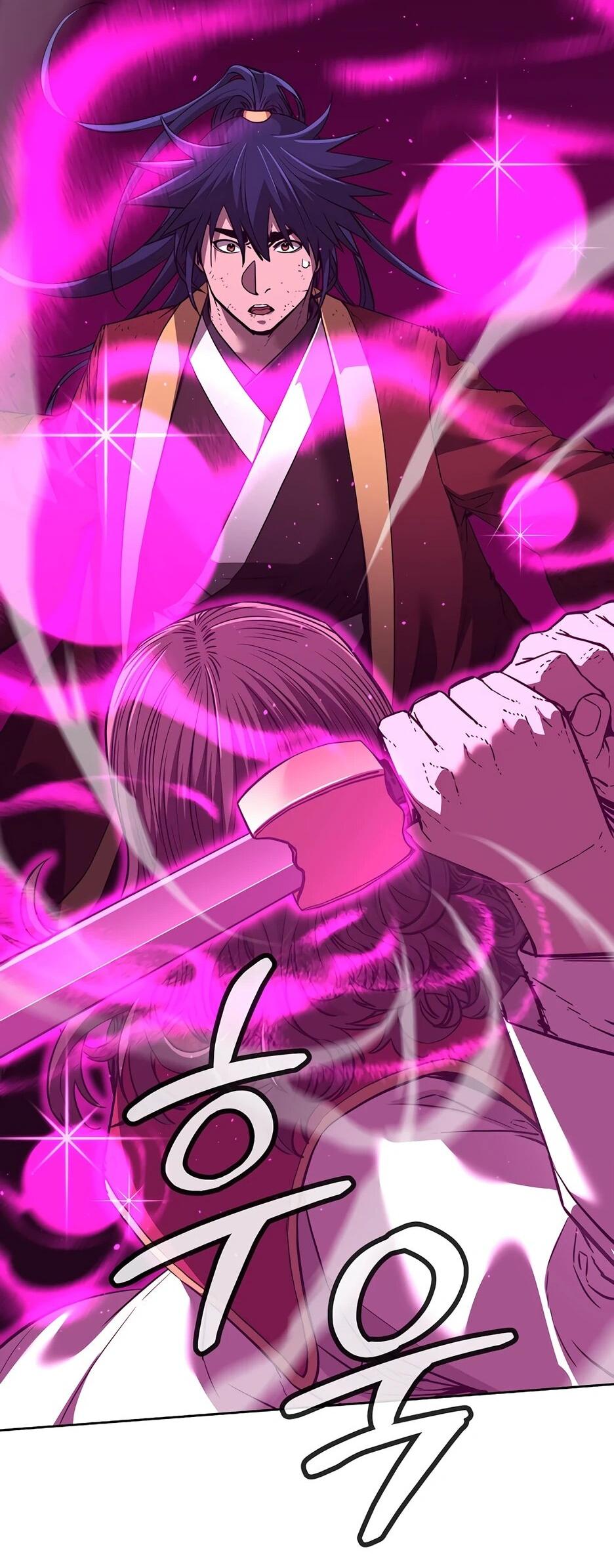 Манга Реинкарнация ранкера-некроманта в муриме - Глава 180 Страница 44