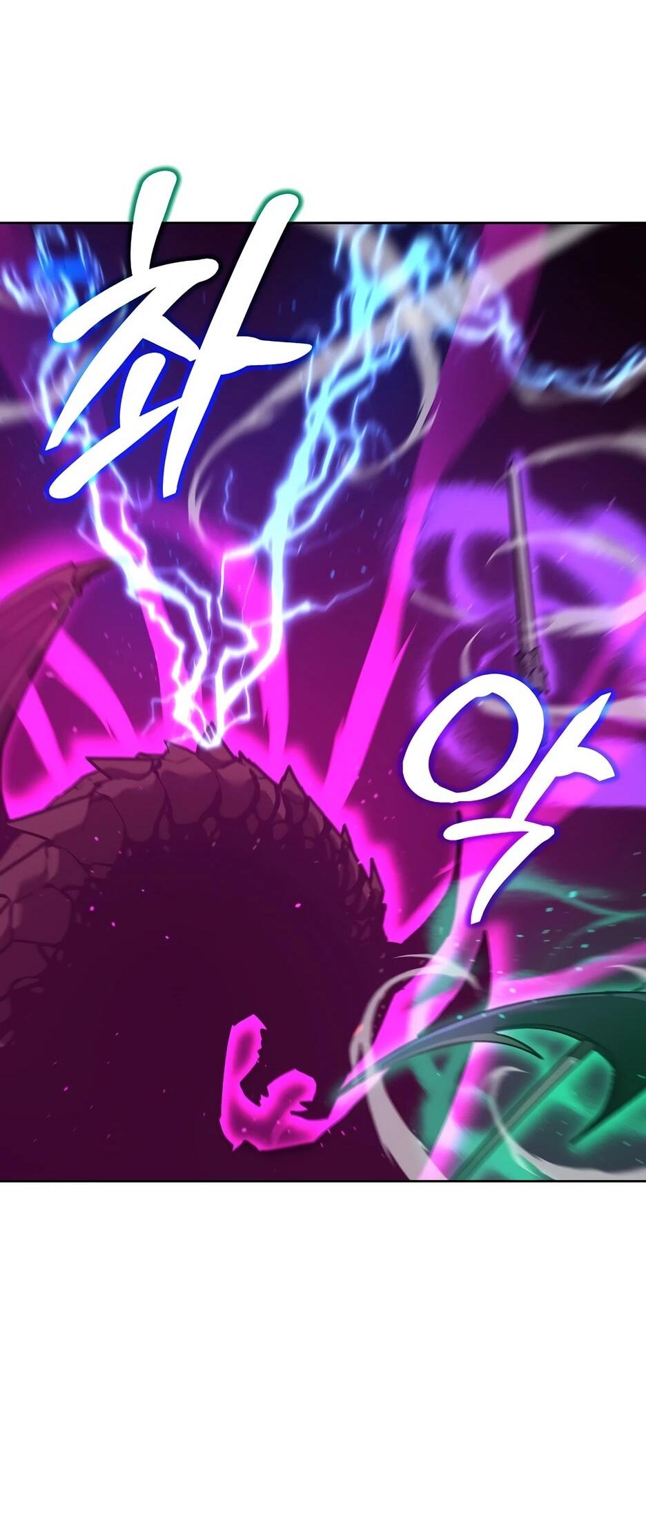 Манга Реинкарнация ранкера-некроманта в муриме - Глава 180 Страница 58