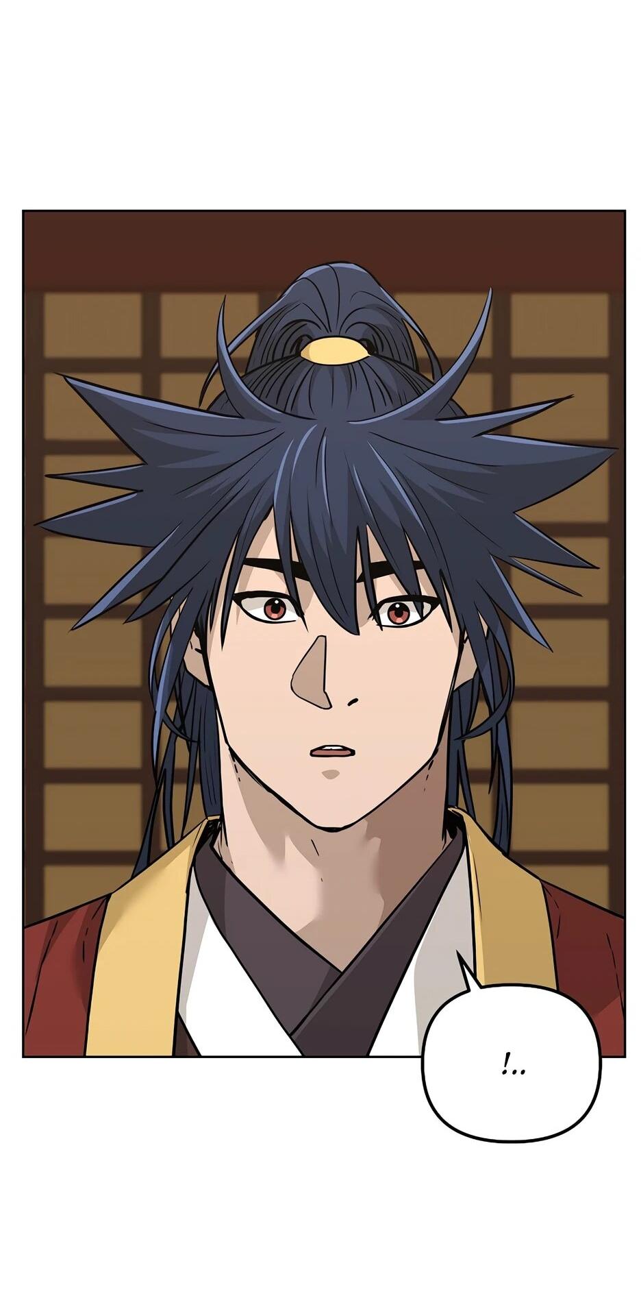 Манга Реинкарнация ранкера-некроманта в муриме - Глава 182 Страница 46