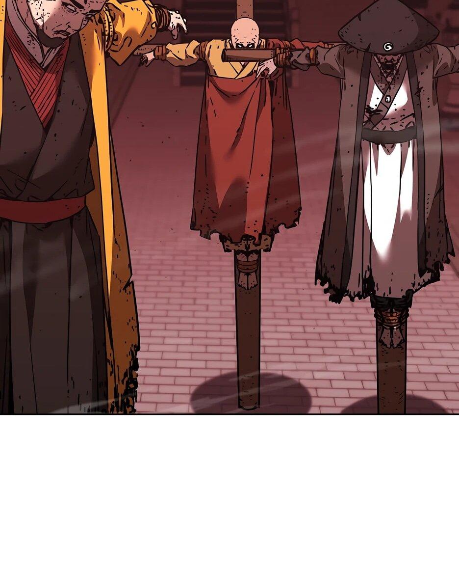 Манга Реинкарнация ранкера-некроманта в муриме - Глава 182 Страница 20