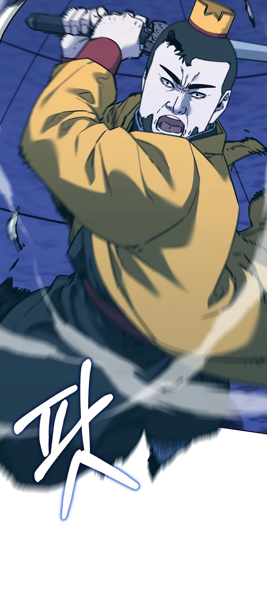 Манга Реинкарнация ранкера-некроманта в муриме - Глава 181 Страница 52