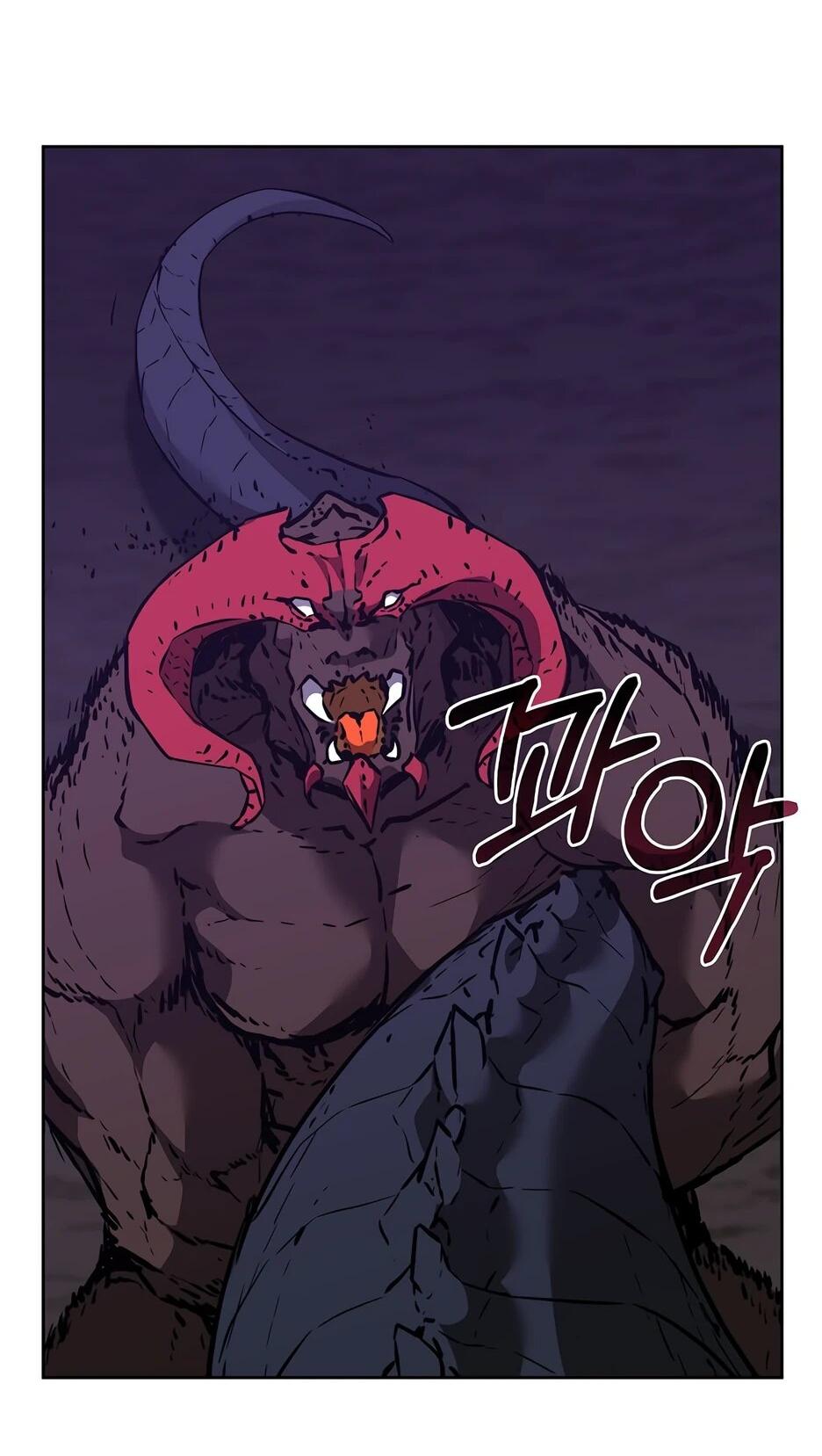 Манга Реинкарнация ранкера-некроманта в муриме - Глава 181 Страница 2