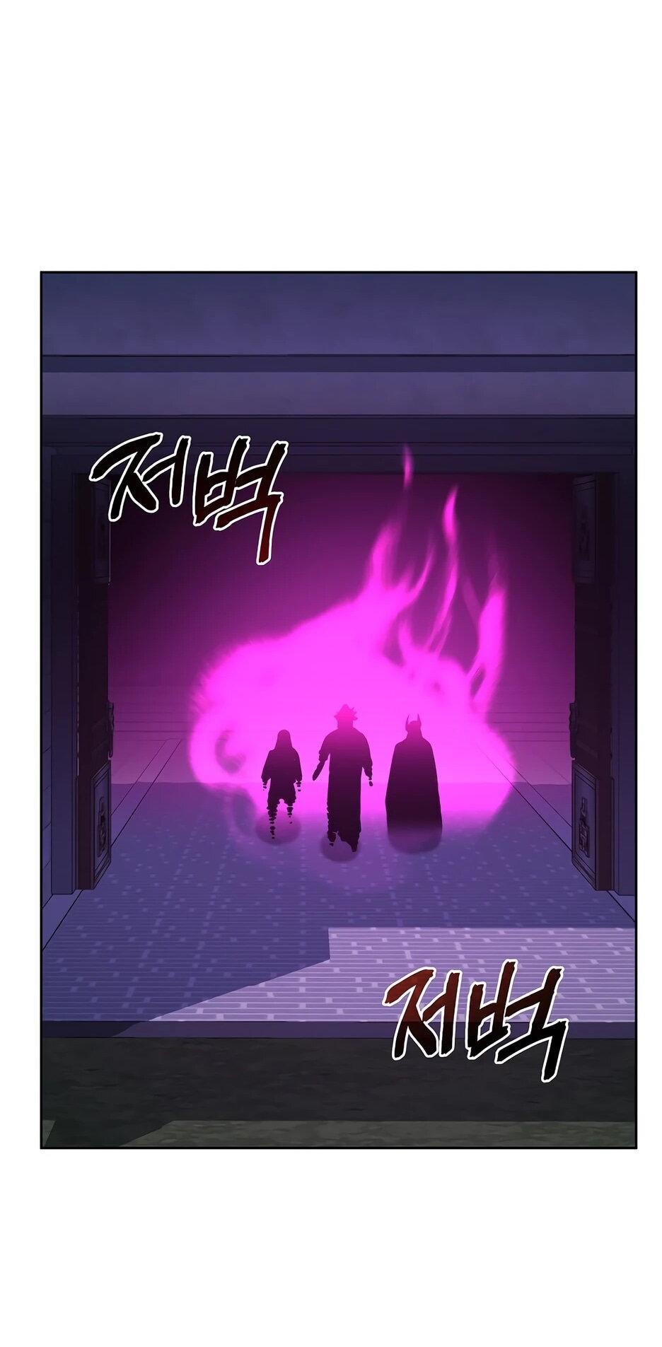 Манга Реинкарнация ранкера-некроманта в муриме - Глава 181 Страница 16