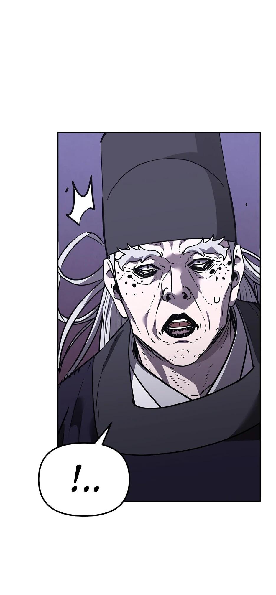 Манга Реинкарнация ранкера-некроманта в муриме - Глава 183 Страница 57