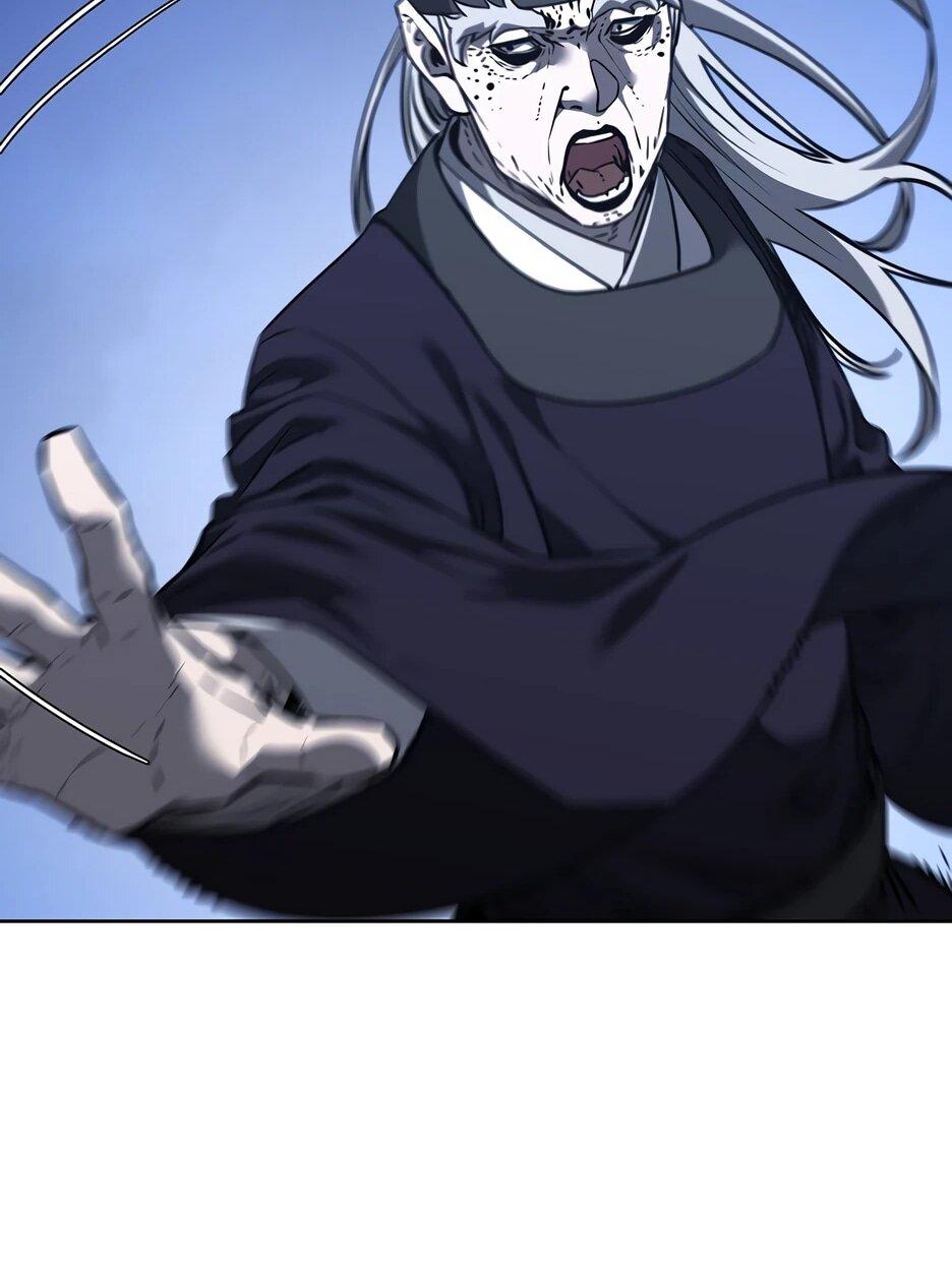 Манга Реинкарнация ранкера-некроманта в муриме - Глава 183 Страница 64