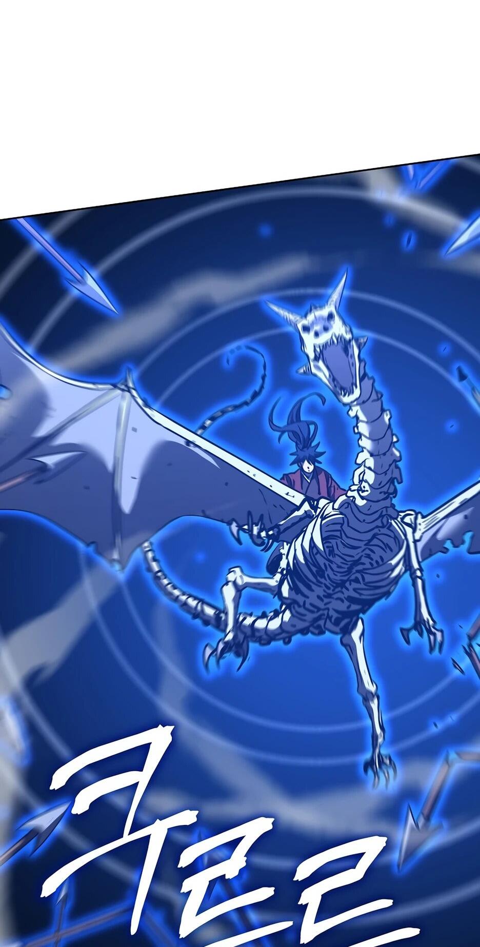 Манга Реинкарнация ранкера-некроманта в муриме - Глава 183 Страница 10