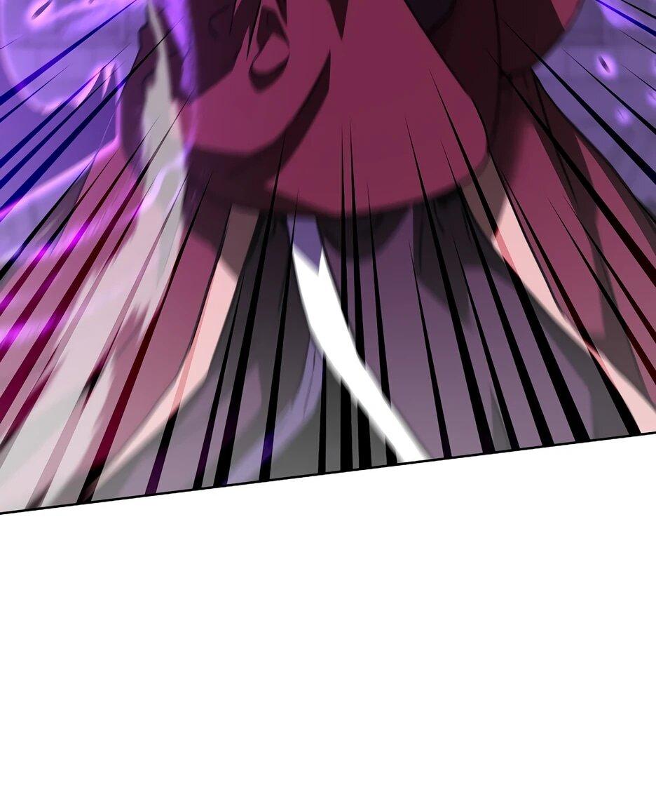 Манга Реинкарнация ранкера-некроманта в муриме - Глава 185 Страница 52