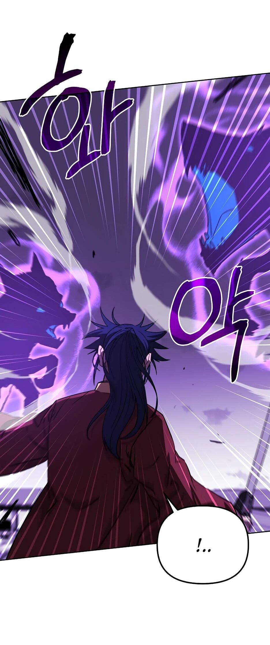 Манга Реинкарнация ранкера-некроманта в муриме - Глава 185 Страница 50