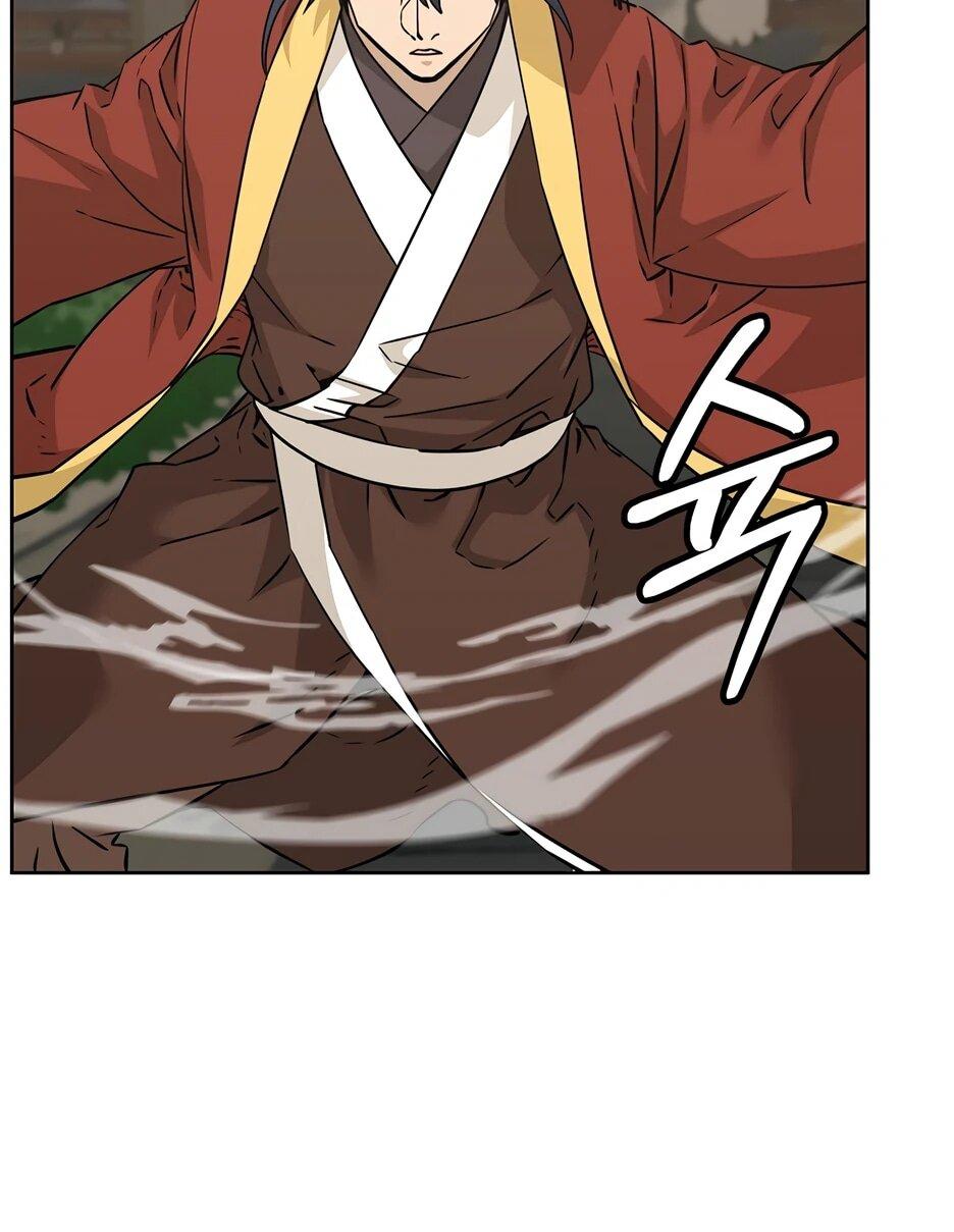 Манга Реинкарнация ранкера-некроманта в муриме - Глава 185 Страница 10