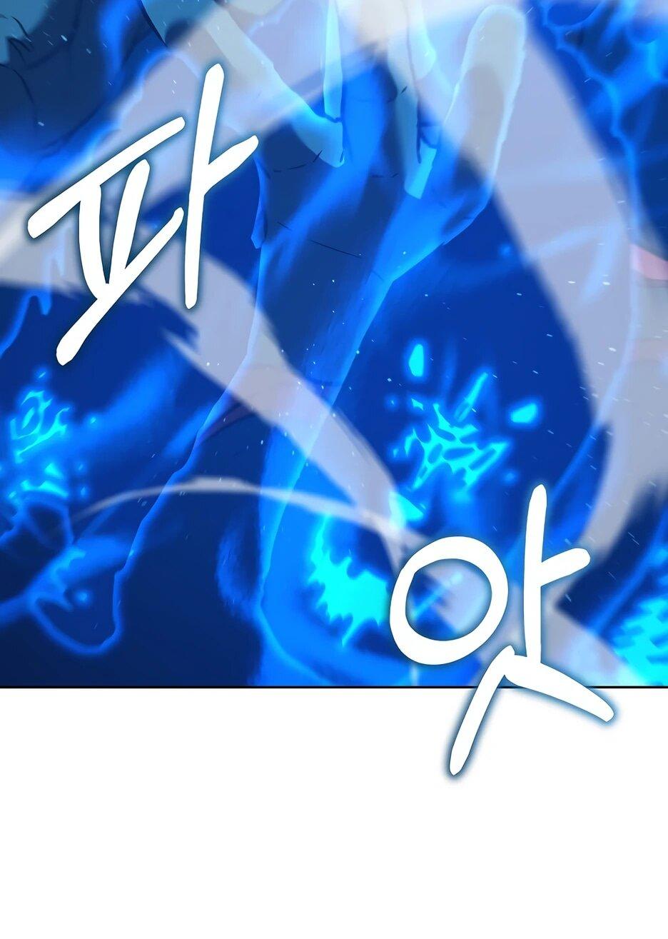 Манга Реинкарнация ранкера-некроманта в муриме - Глава 185 Страница 47