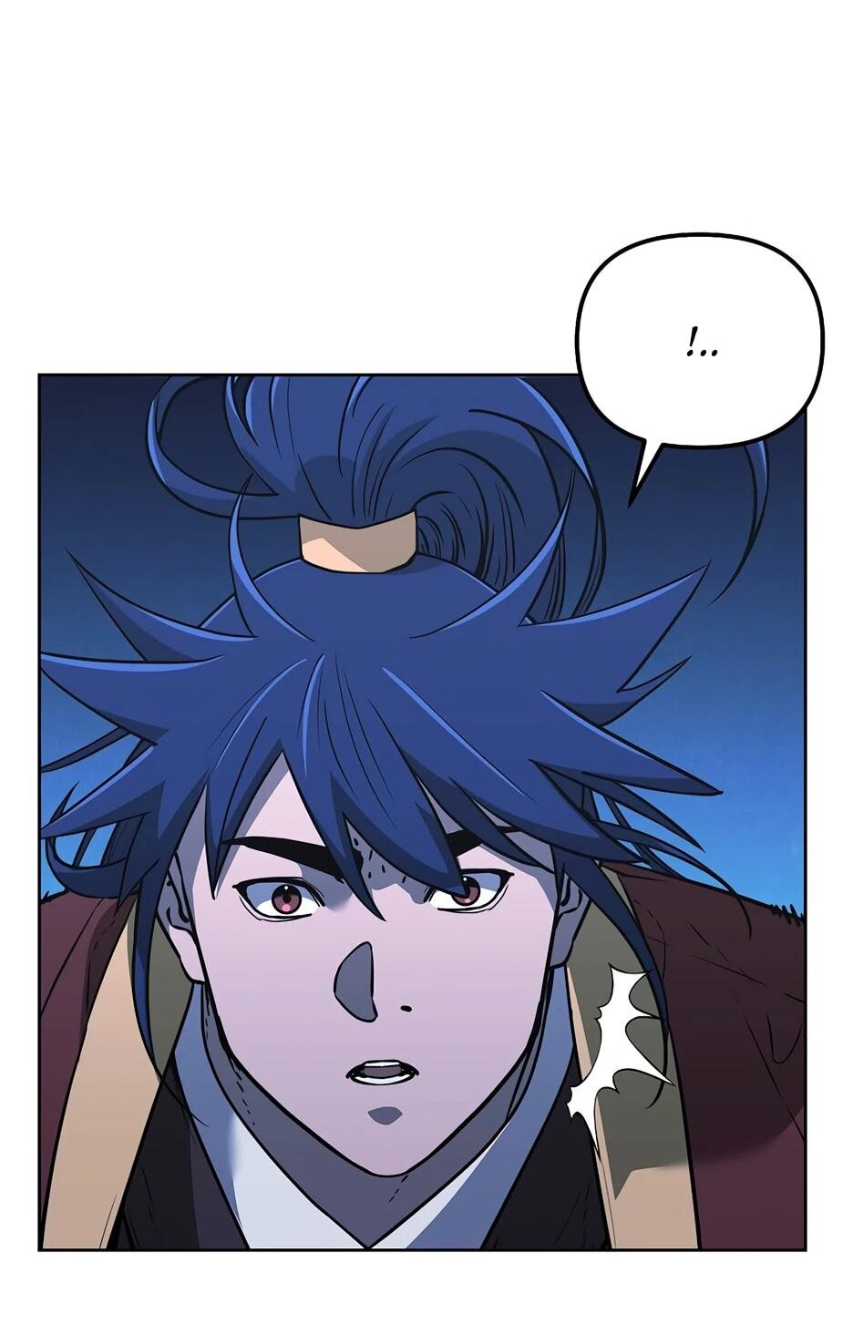 Манга Реинкарнация ранкера-некроманта в муриме - Глава 184 Страница 4