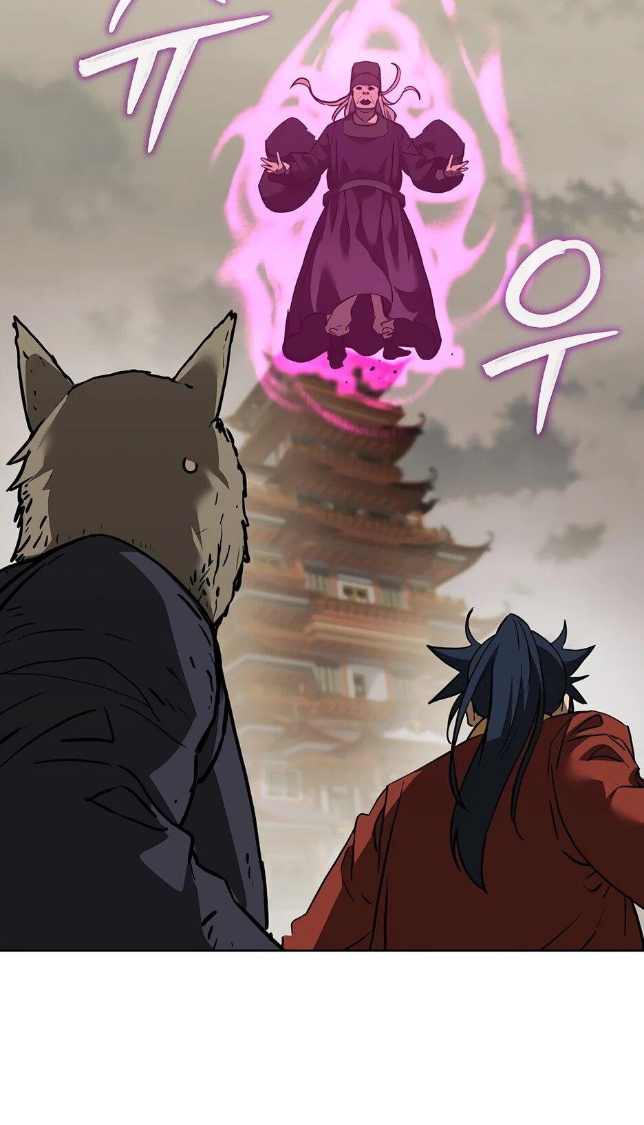 Манга Реинкарнация ранкера-некроманта в муриме - Глава 184 Страница 48