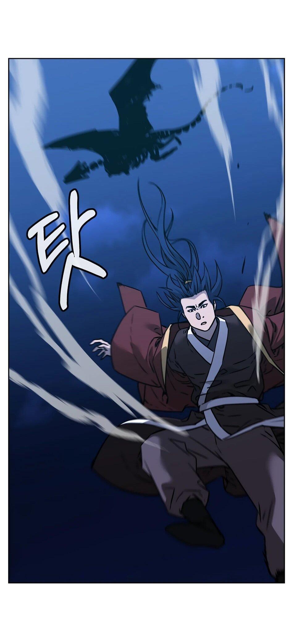 Манга Реинкарнация ранкера-некроманта в муриме - Глава 186 Страница 39