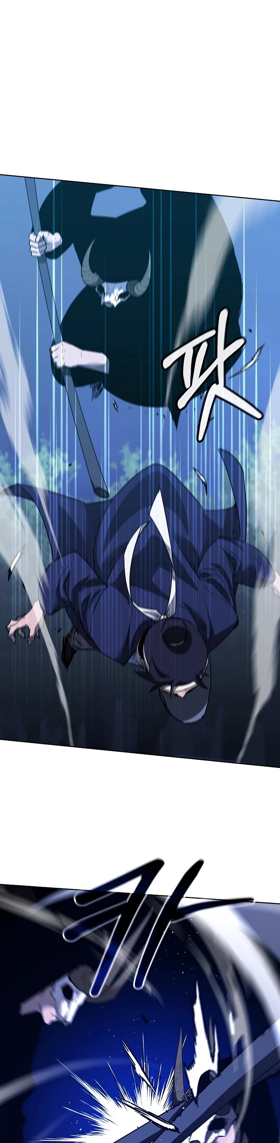 Манга Реинкарнация ранкера-некроманта в муриме - Глава 186 Страница 26