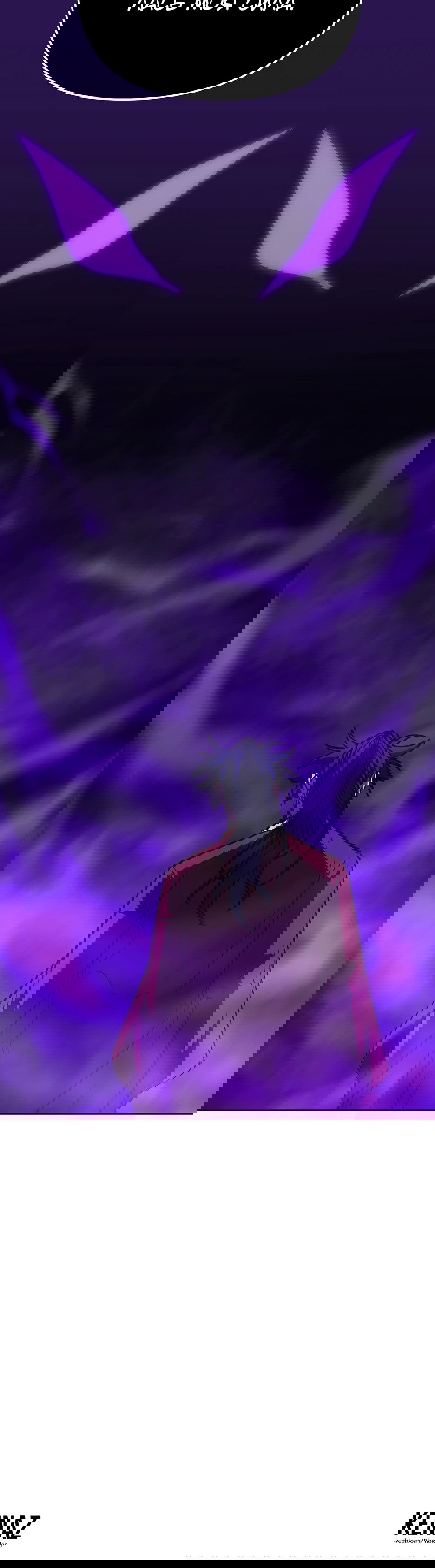 Манга Реинкарнация ранкера-некроманта в муриме - Глава 186 Страница 79