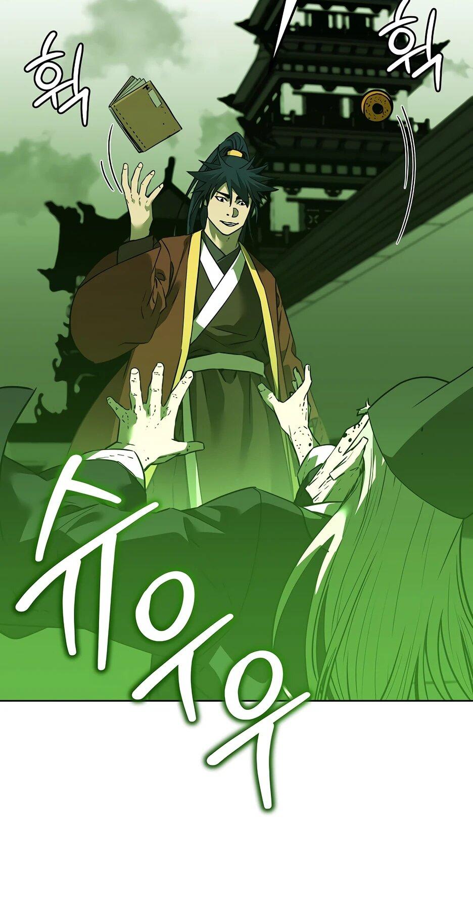 Манга Реинкарнация ранкера-некроманта в муриме - Глава 186 Страница 5