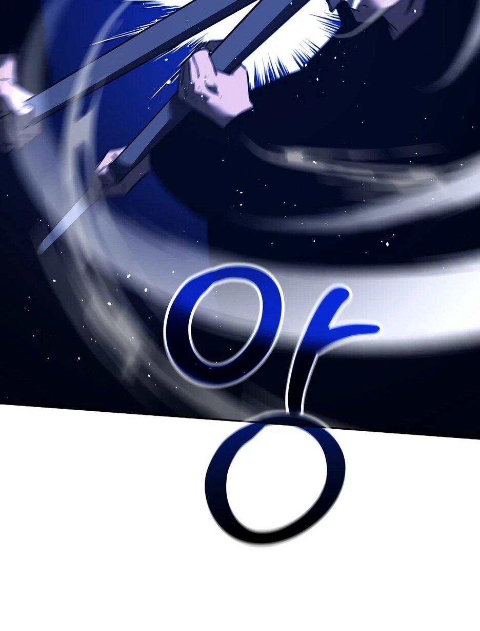 Манга Реинкарнация ранкера-некроманта в муриме - Глава 186 Страница 27