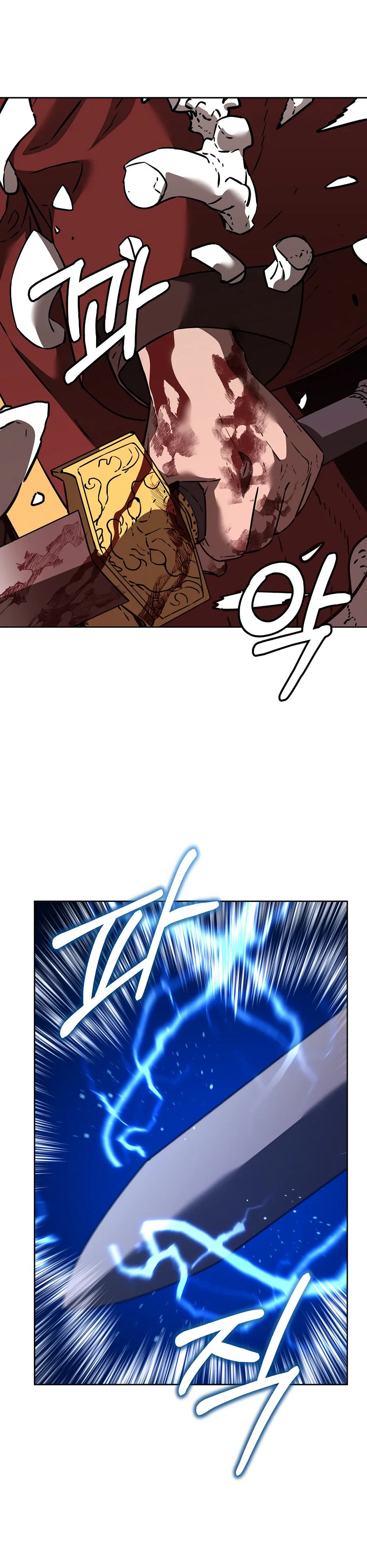 Манга Реинкарнация ранкера-некроманта в муриме - Глава 187 Страница 19