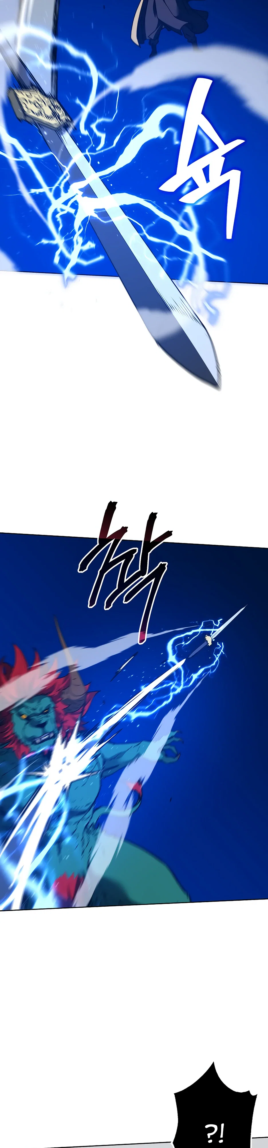 Манга Реинкарнация ранкера-некроманта в муриме - Глава 187 Страница 24