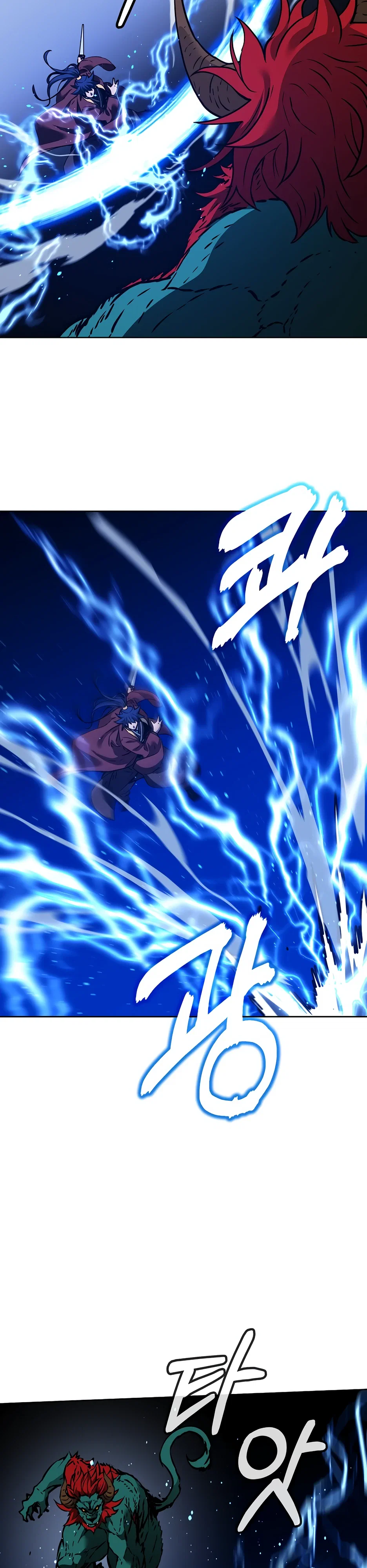 Манга Реинкарнация ранкера-некроманта в муриме - Глава 187 Страница 13