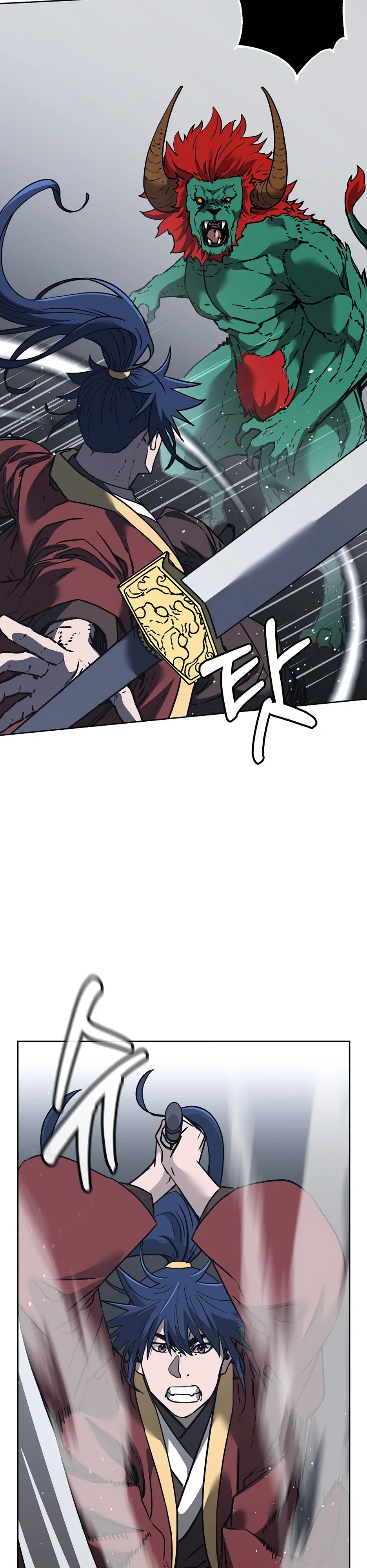 Манга Реинкарнация ранкера-некроманта в муриме - Глава 187 Страница 25