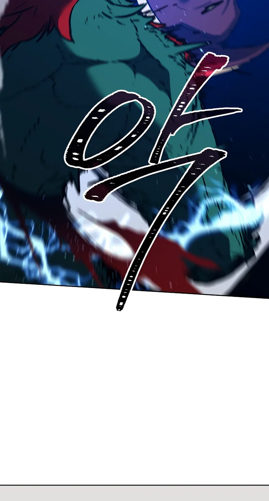 Манга Реинкарнация ранкера-некроманта в муриме - Глава 187 Страница 21