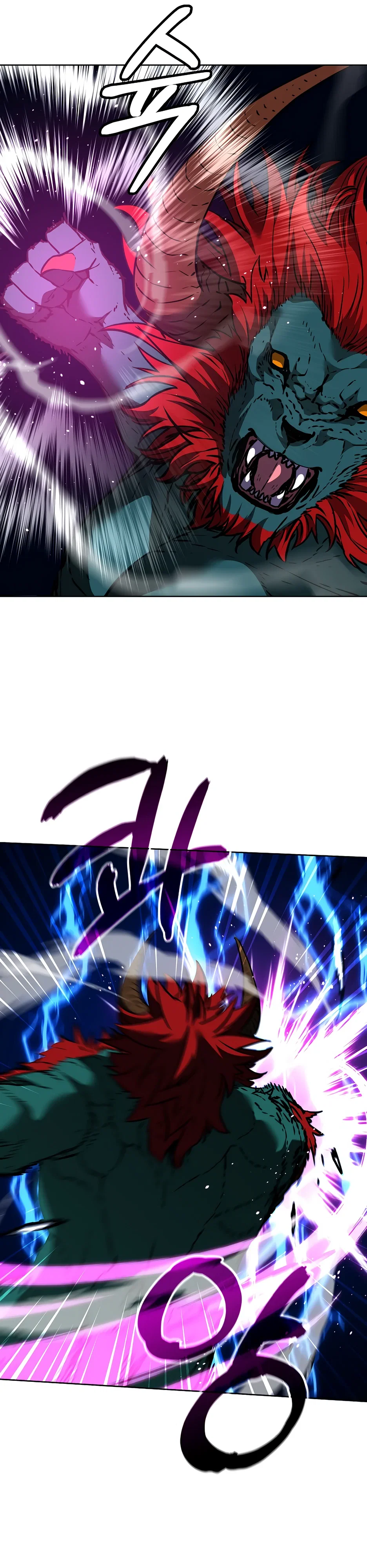 Манга Реинкарнация ранкера-некроманта в муриме - Глава 187 Страница 15