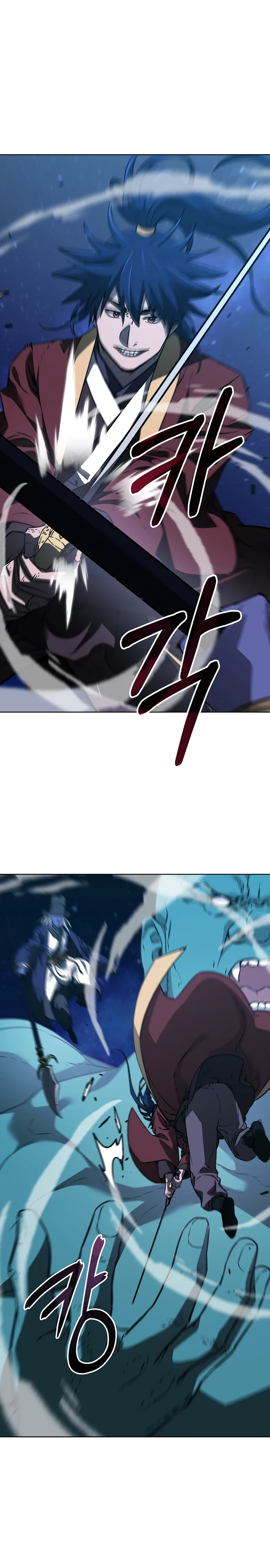 Манга Реинкарнация ранкера-некроманта в муриме - Глава 190 Страница 30