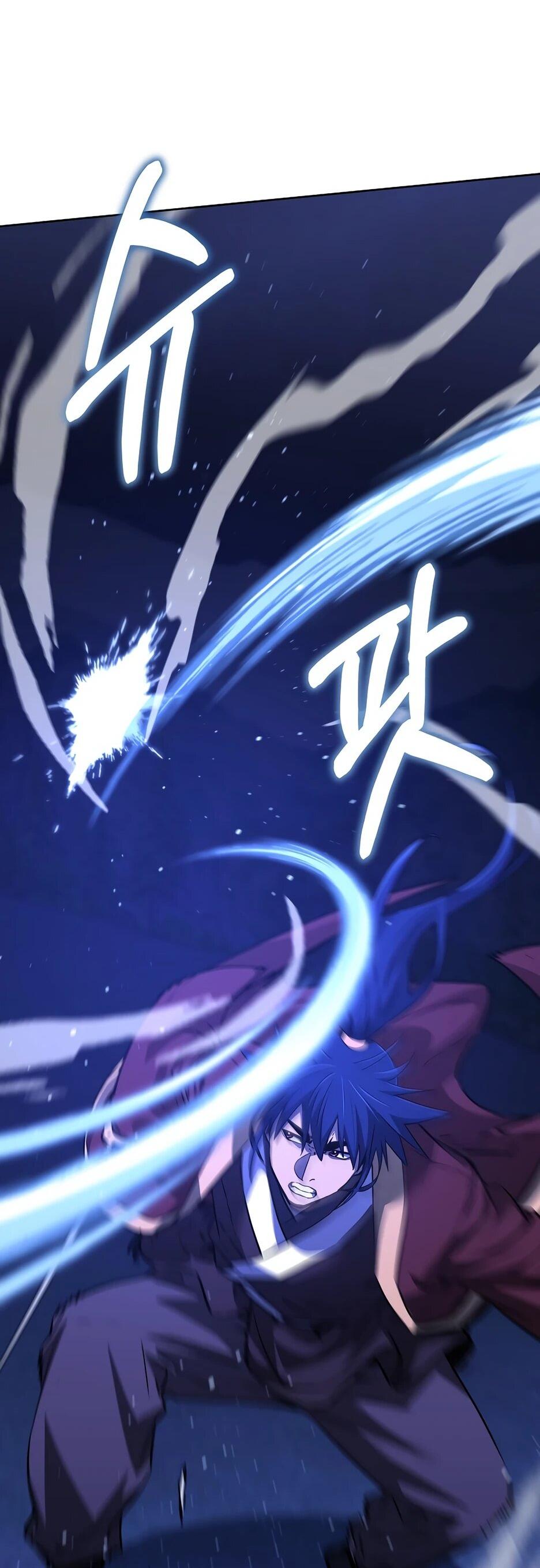 Манга Реинкарнация ранкера-некроманта в муриме - Глава 191 Страница 71