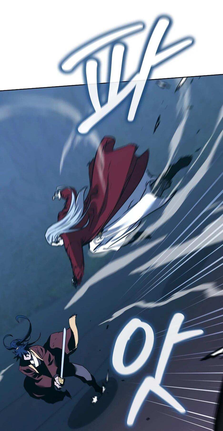 Манга Реинкарнация ранкера-некроманта в муриме - Глава 191 Страница 40