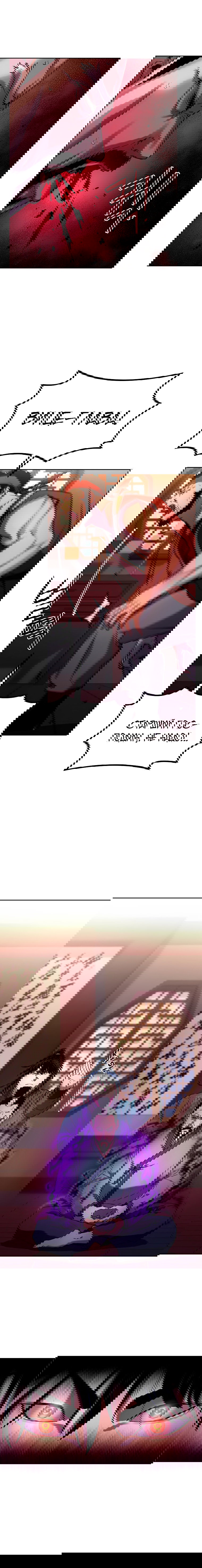 Манга Реинкарнация ранкера-некроманта в муриме - Глава 17 Страница 10