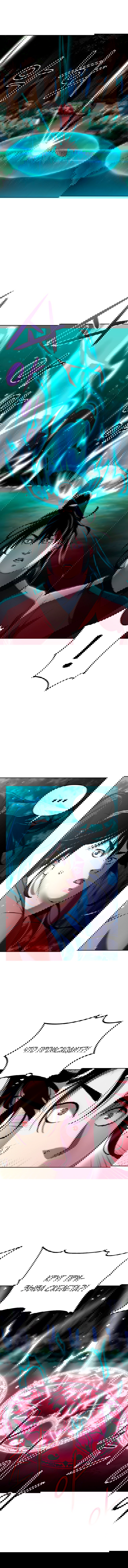 Манга Реинкарнация ранкера-некроманта в муриме - Глава 13 Страница 7