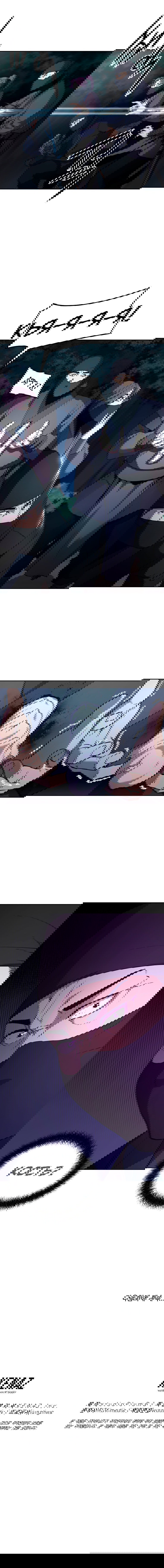 Манга Реинкарнация ранкера-некроманта в муриме - Глава 13 Страница 14