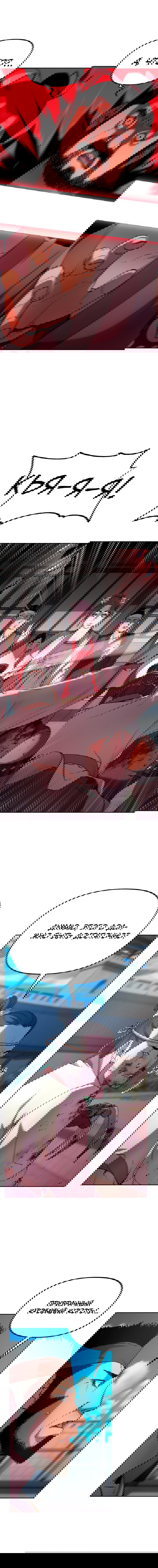 Манга Реинкарнация ранкера-некроманта в муриме - Глава 11 Страница 11