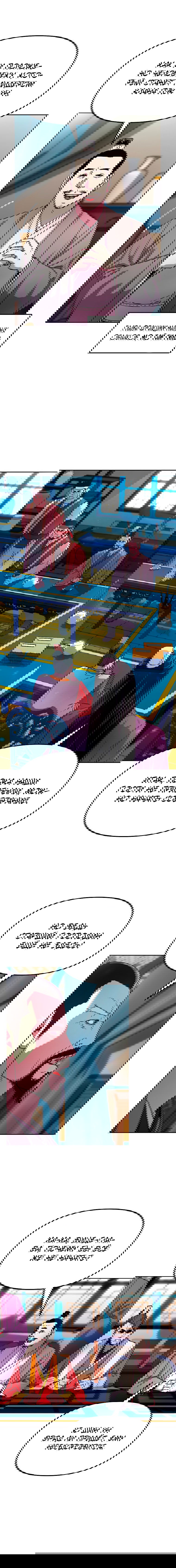 Манга Реинкарнация ранкера-некроманта в муриме - Глава 7 Страница 10