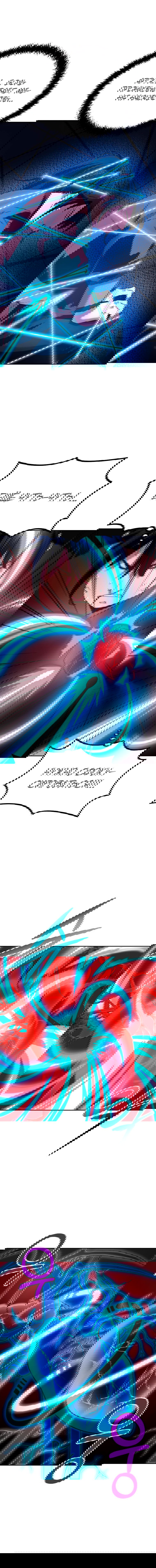 Манга Реинкарнация ранкера-некроманта в муриме - Глава 3 Страница 9