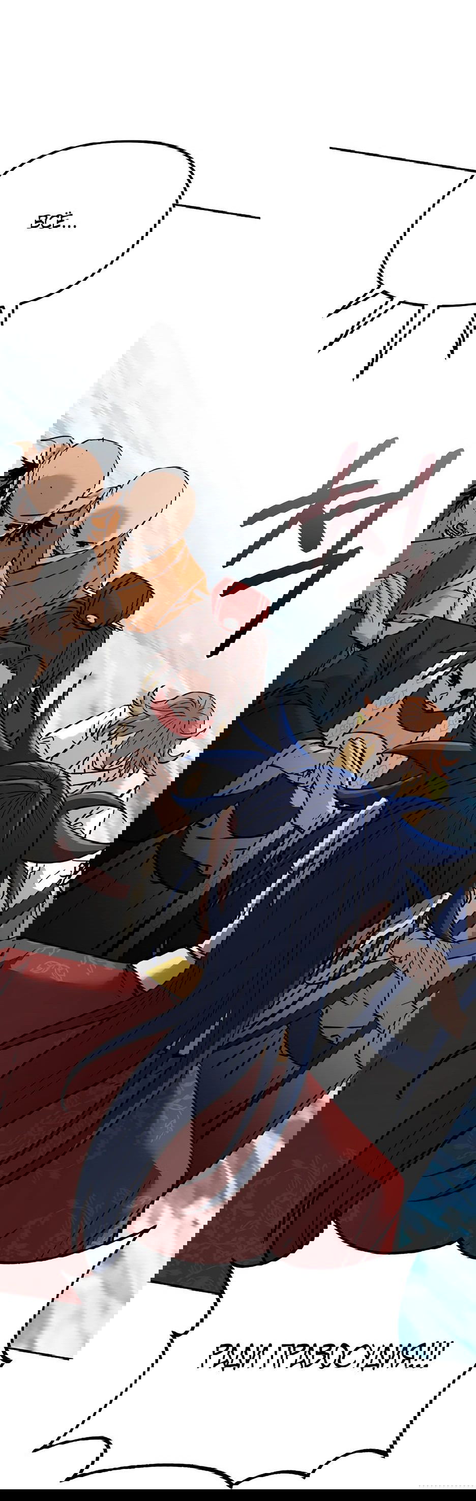 Манга Реинкарнация ранкера-некроманта в муриме - Глава 131 Страница 21