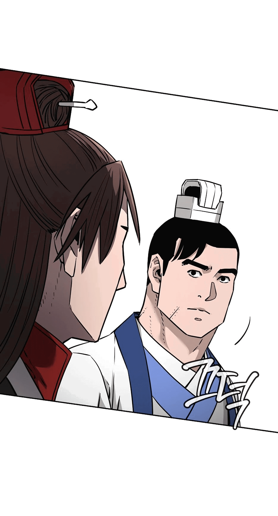 Манга Реинкарнация ранкера-некроманта в муриме - Глава 131 Страница 20