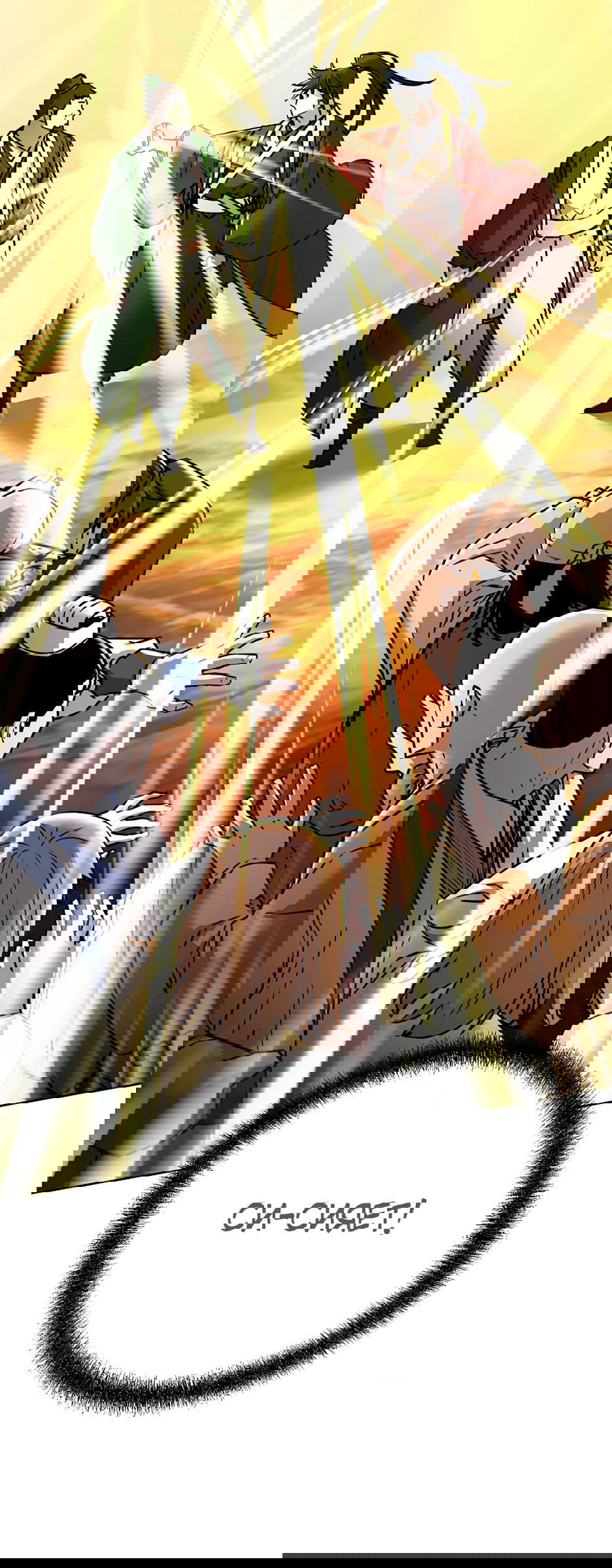 Манга Реинкарнация ранкера-некроманта в муриме - Глава 131 Страница 76